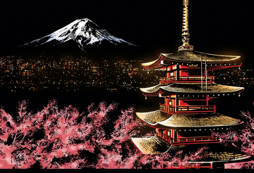 Mount Fuji, finished