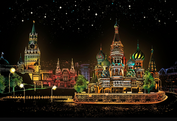 Moscow · Red Square, finished